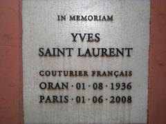 MARRAKECH 2012 MEMORIAL YSL LE MEMORIAL  (4)